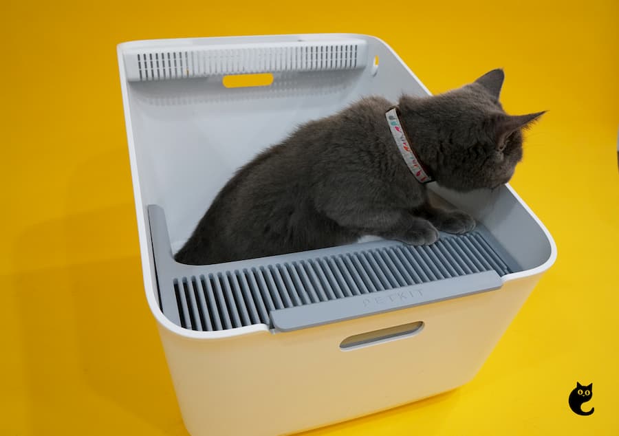 PetKit Pura Cat Litter Box